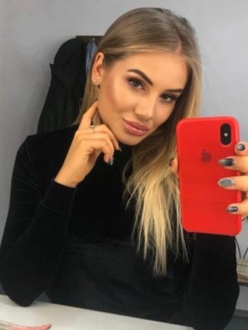 Евгения